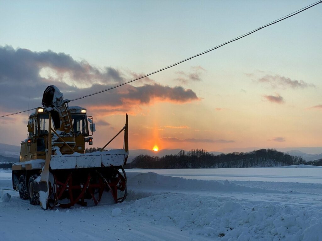 Moiwa Development Land