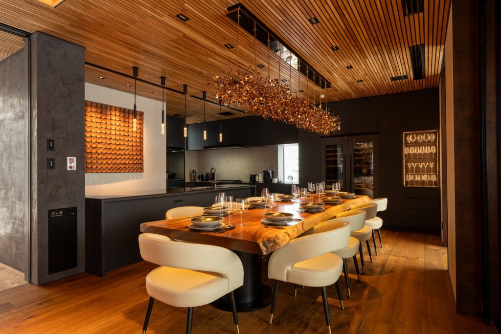 Aki Niseko Onsen Estate Plot G