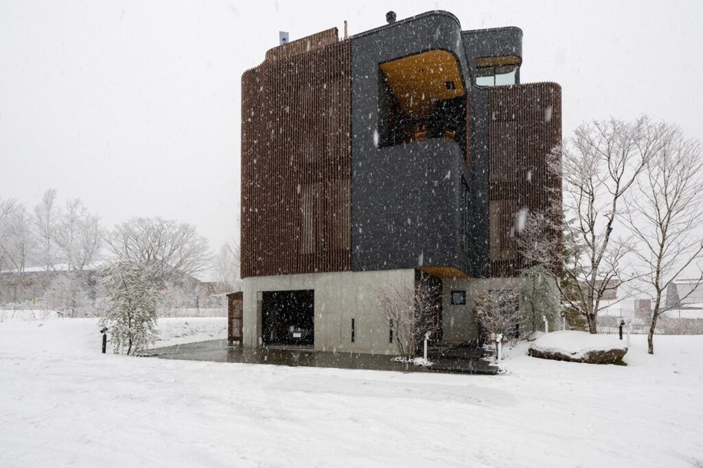 Aki Niseko Onsen Estate Plot G