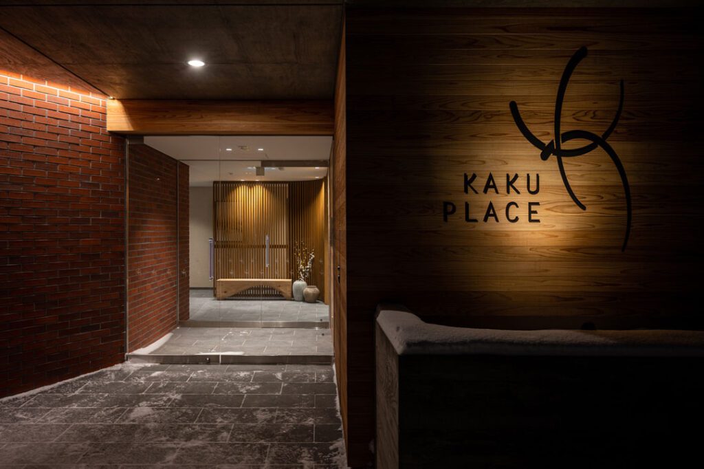 Kaku Place front entrance