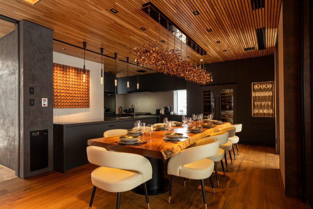 Aki Niseko Onsen Estate Plot G