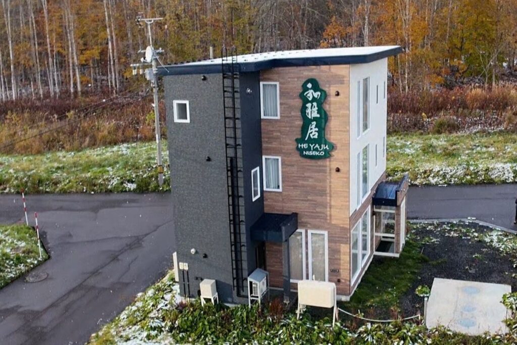 HE YA JU Niseko exterior